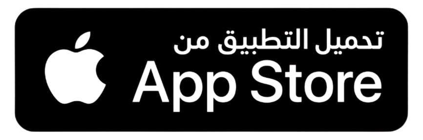 قريبًا على App Store